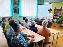 «Планета интернета»: практикум
