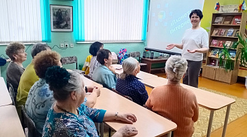 «Планета интернета»: практикум