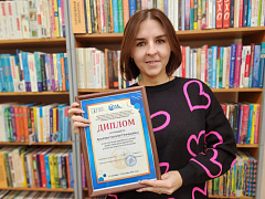 Всероссийский конкурс «Родители и дети: смело говорим о финансах»