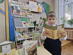 «Дети и война»: литературный час 