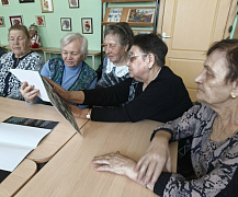 «Великие женщины России»: тематический час