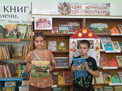  «Перекресток культур»: этно-акция 
