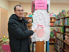 Акция «Знаменитые женщины»
