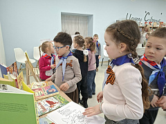 «Язык малой родины»: краеведческие зарисовки