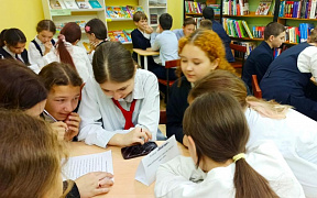 Библиомаксимум «Новочебоксарская история»