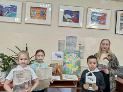 «Грозно грянула война»: урок памяти
