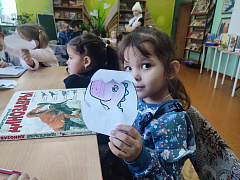 «Эти книги знают всё!»: библиоурок