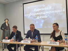 Заседание трудового коллектива «Новочебоксарск. Итоги года»