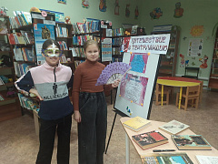 «Театральный фургончик»: библиомарафон в библиотеке им. П. Хузангая 