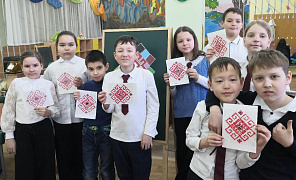 «Салам, соседи!» Марийский вторник в библиотеке