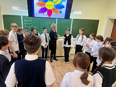 «Учись дружить и понимать»: час толерантности