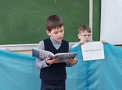 Большая библиоэкспедиция в библиотеке им. В. Давыдова-Анатри