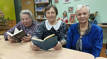 «В ком сердце есть, тот должен слышать»: час поэзии