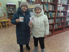 «В марте есть такой денек»: акция-поздравление