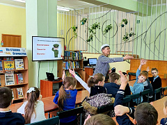 «Кто нашу Родину защищает?»: урок мужества