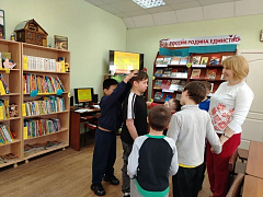 «Игры моего народа»: час фольклора в рамках Дня фольклора