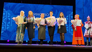 «Новочебоксарск – город единства народов и культур»: фестиваль