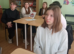 Патриотическая игра:«Минувших дней святая память»