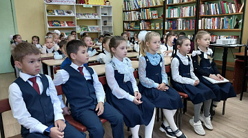 «Дом, где живут книги»: библиотечная экскурсия