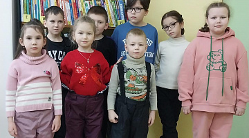 «Поет зима – аукает…»: литературно-игровая программа