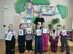 «От костра до котла»: путешествие во времени