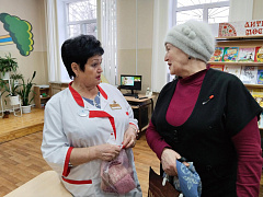 «Гомеопатия: наука, история развития, этиология, патогенез. Основные лекарственные препараты»: лекция
