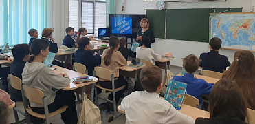 «Сообщи, где торгуют смертью» в библиотеке им. Ю. Гагарина