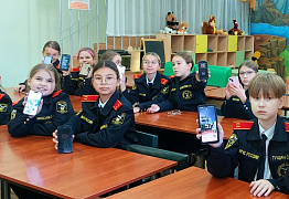 «По лабиринтам интернета»: час информационной грамотности