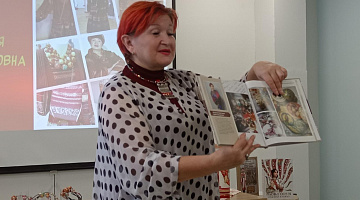 «Вдохновляемся у лучших»: этноколлаборация