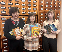 «Дарите книги с любовью»: старт акции