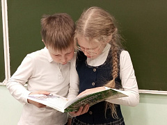 Именины с «Тополиной» в детско-юношеской библиотеке