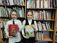 «Почемучкины книжки»: библиоурок