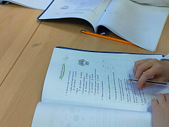 «Расходы»: урок финансовой грамотности