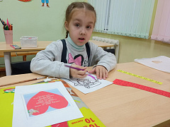 «За всё тебя благодарю»