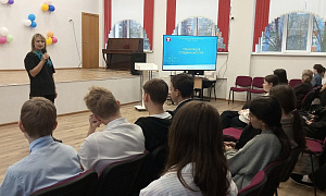 «Медицина - мое призвание»: профориентационный компас