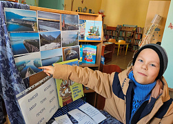 Акция «На берегу безымянной реки»