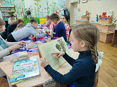 «Малыши дикой природы»