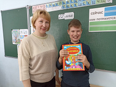 «Семейные сказки»: познавательно-литературный час
