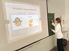 «Мир фонтанов и императорских садов- экскурсия по Петергофу»: чтение с развлечением
