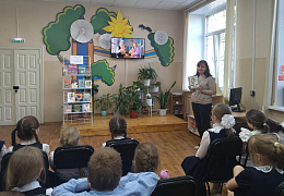 «Чтение семейного масштаба: сказки народов России»: акция в центральной детско-юношеской библиотеке