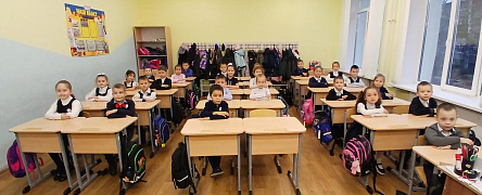 «Что такое этикет?»: турнир вежливости