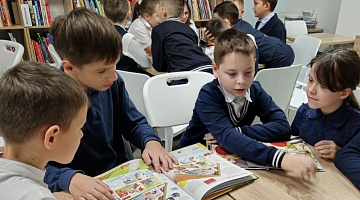 «Экология дома»: проектный практикум