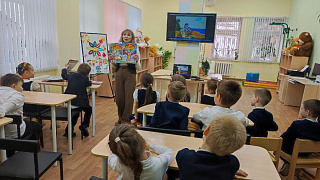 «Встрече с книгой каждый рад»