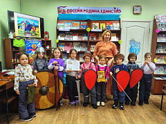 «Героические предания старины»: час патриотической сказки