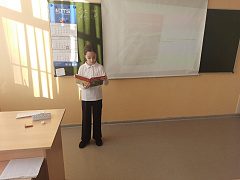 «200 минут чтения: Сталинграду посвящается» акция в библиотеке им. П. Хузангая 