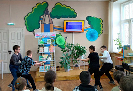 «Салам, соседи!» Удмуртская пятница в библиотеке