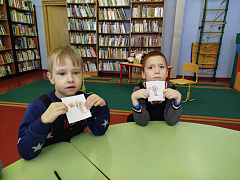 «Котенок по имени Гав»: громкие чтения