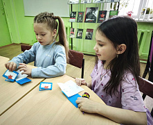 «Сюрприз для папы»: мастер-класс
