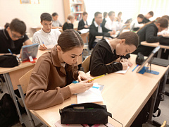 В рамках II этапа Общероссийской антинаркотической акции«Сообщи, где торгуют смертью»
