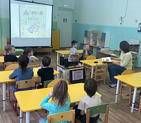 «Приключения Пряни»